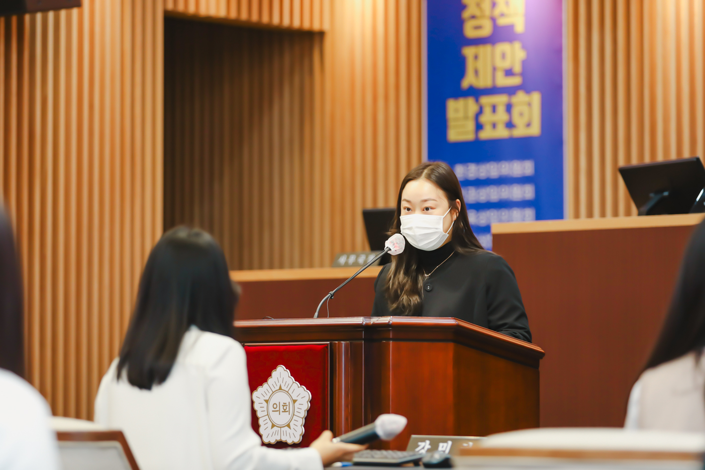 제9기 서대문청소년의회 정책제안발표회 14