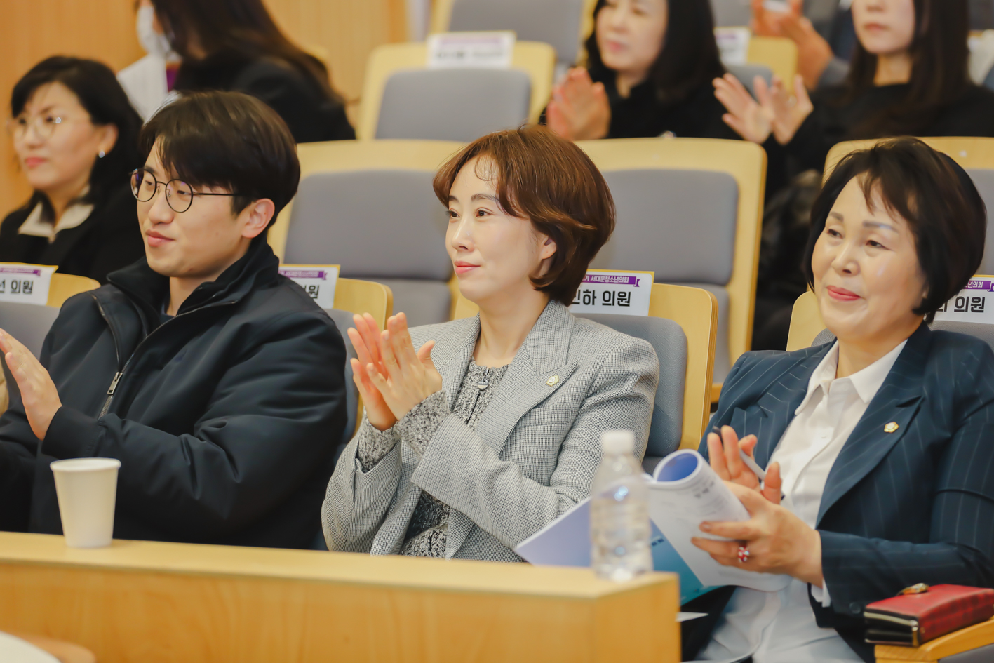 제9기 서대문청소년의회 정책제안발표회 23