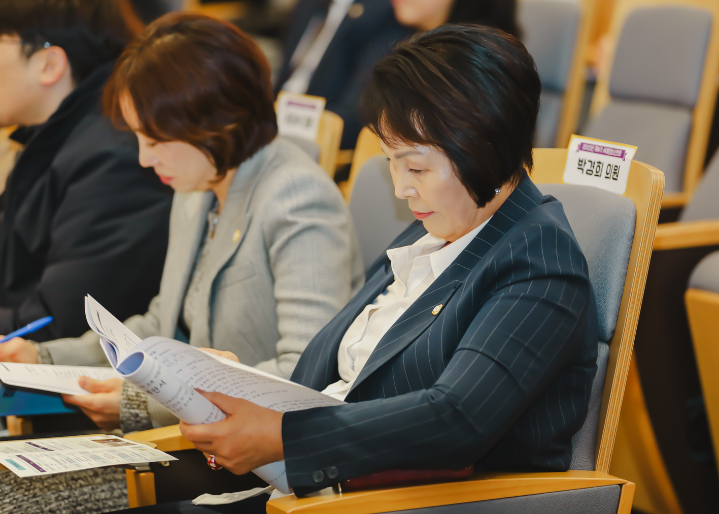 제9기 서대문청소년의회 정책제안발표회 26