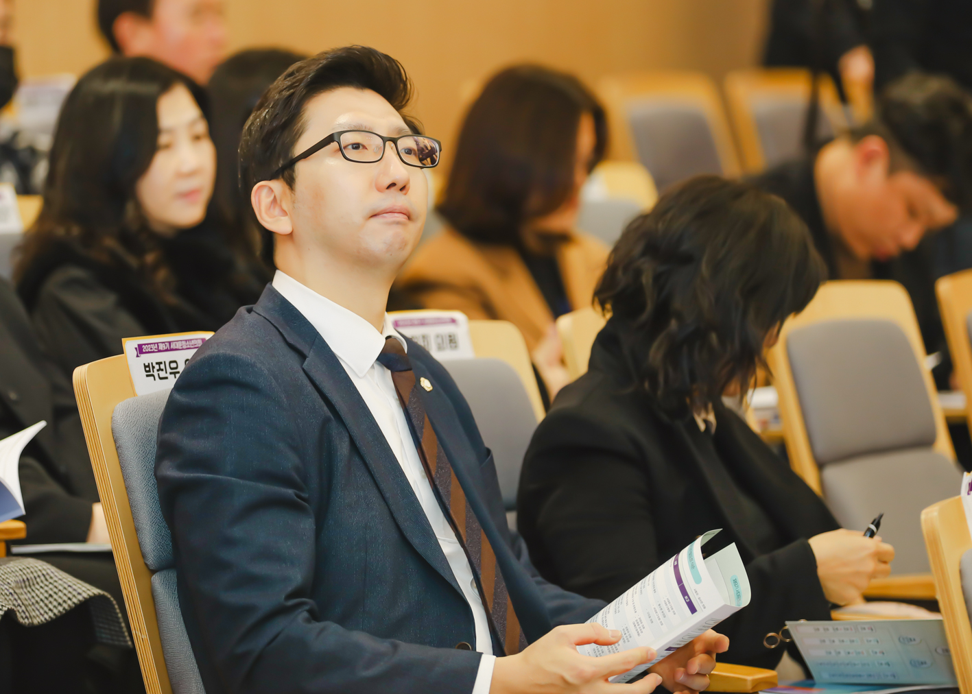 제9기 서대문청소년의회 정책제안발표회 29