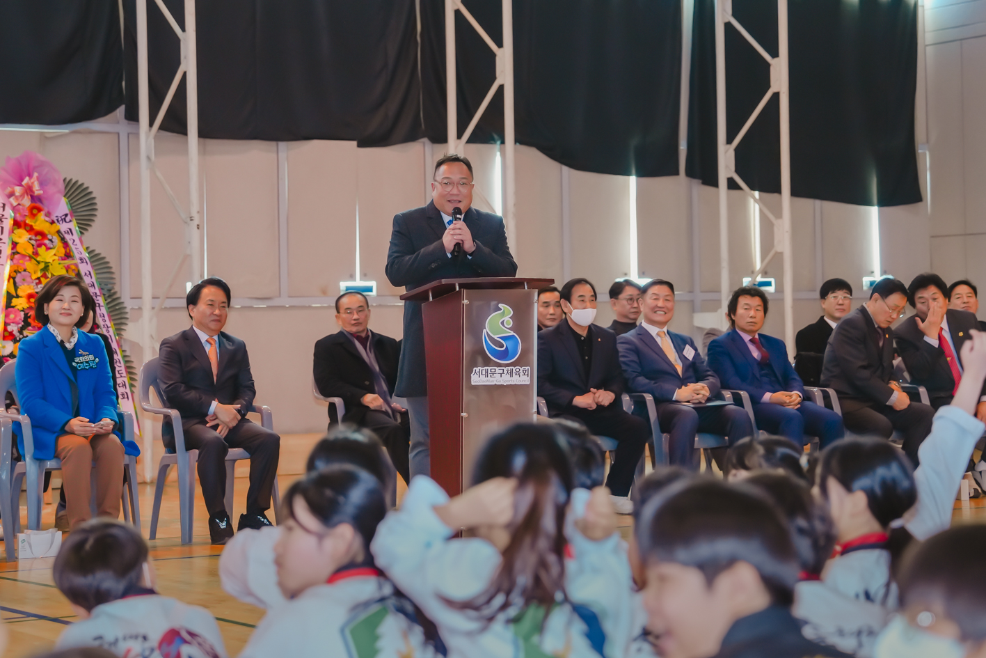 제25회 서대문구청장기 태권도대회 2