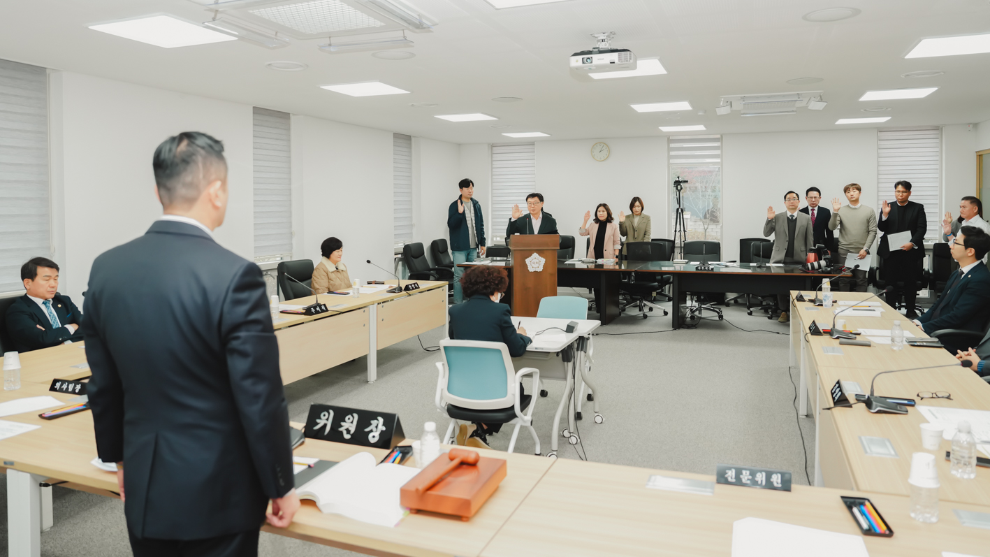 제295회 서대문구의회 제2차 정례회 의회운영위원회 행정사무감사 4