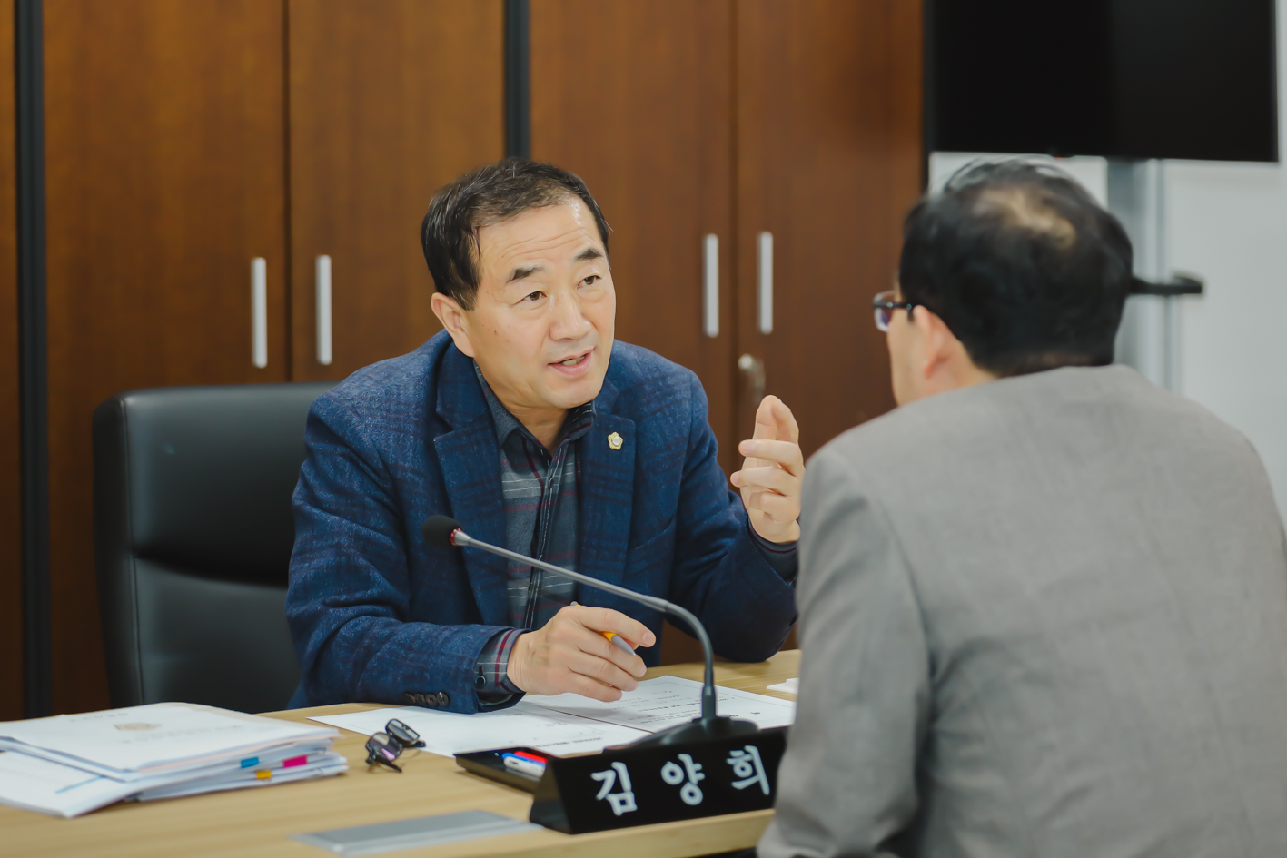 제295회 서대문구의회 제2차 정례회 의회운영위원회 행정사무감사 7