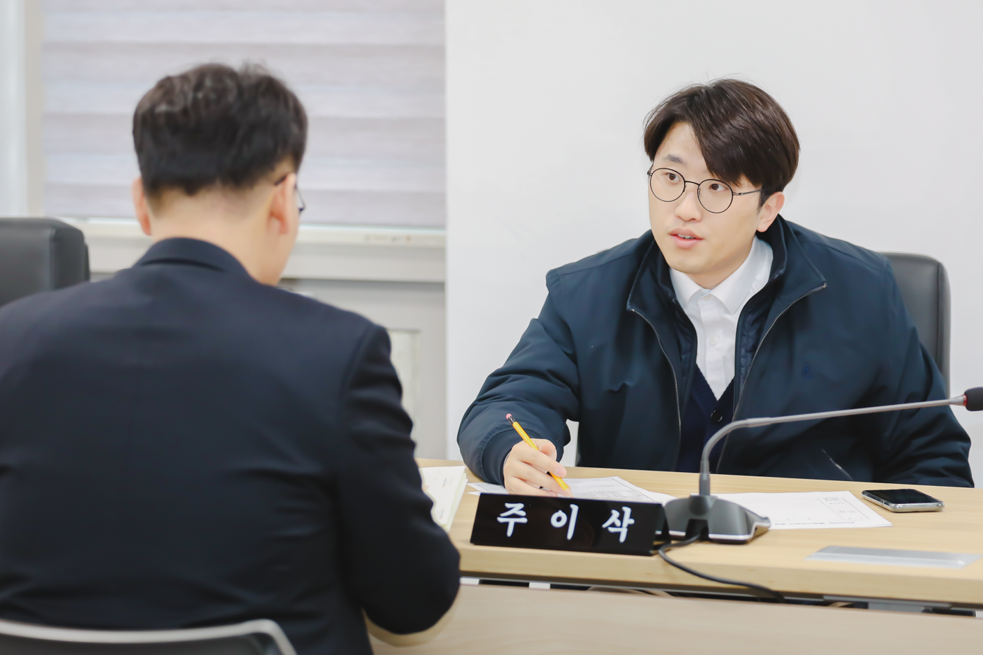 제295회 서대문구의회 제2차 정례회 의회운영위원회 행정사무감사 12