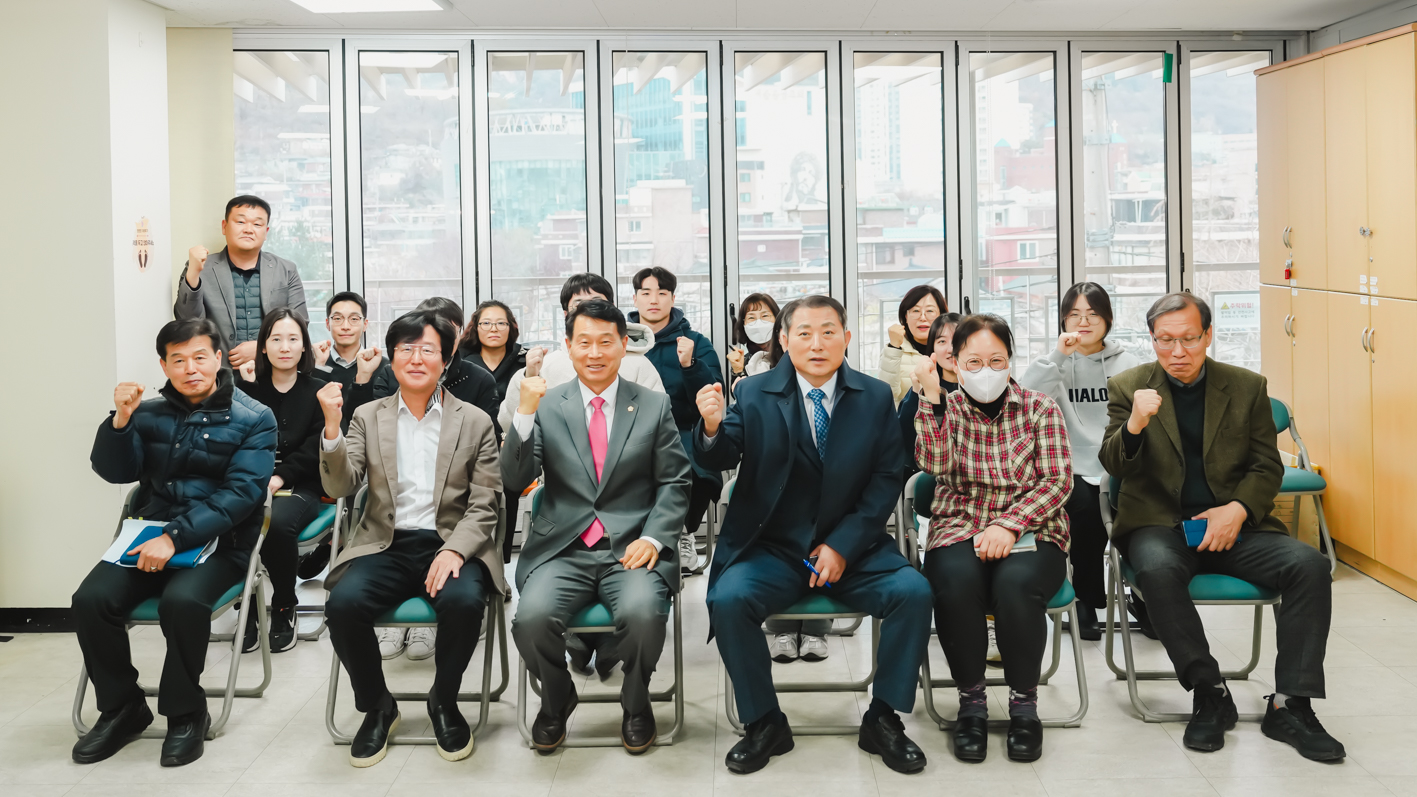제295회 서대문구의회 제2차 정례회 동 주민센터 행정사무감사(홍제1동·홍은1동) 18