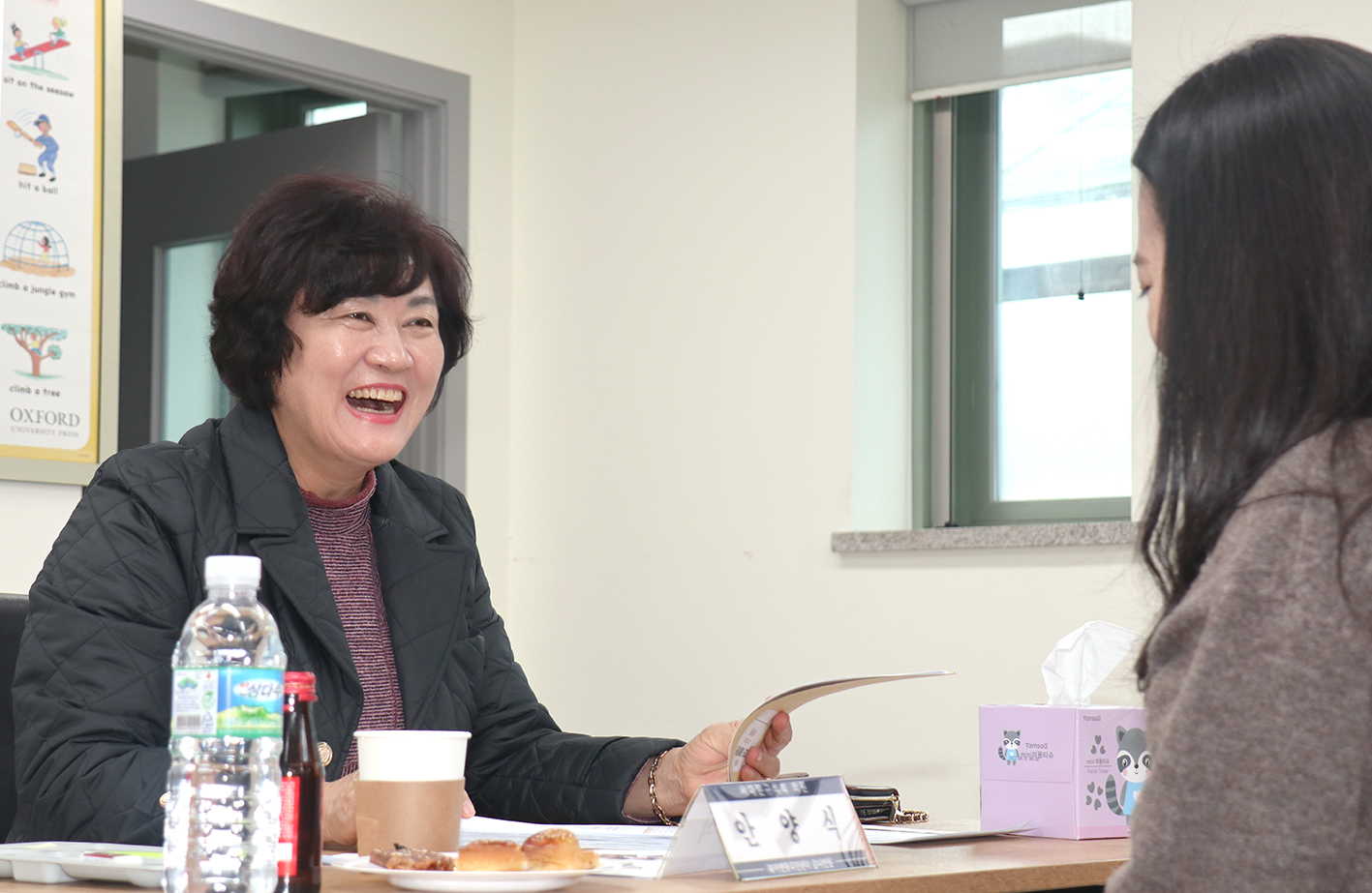 제295회 제2차 정례회 행정복지위원회 동 주민센터 행정사무감사(북아현동) 6
