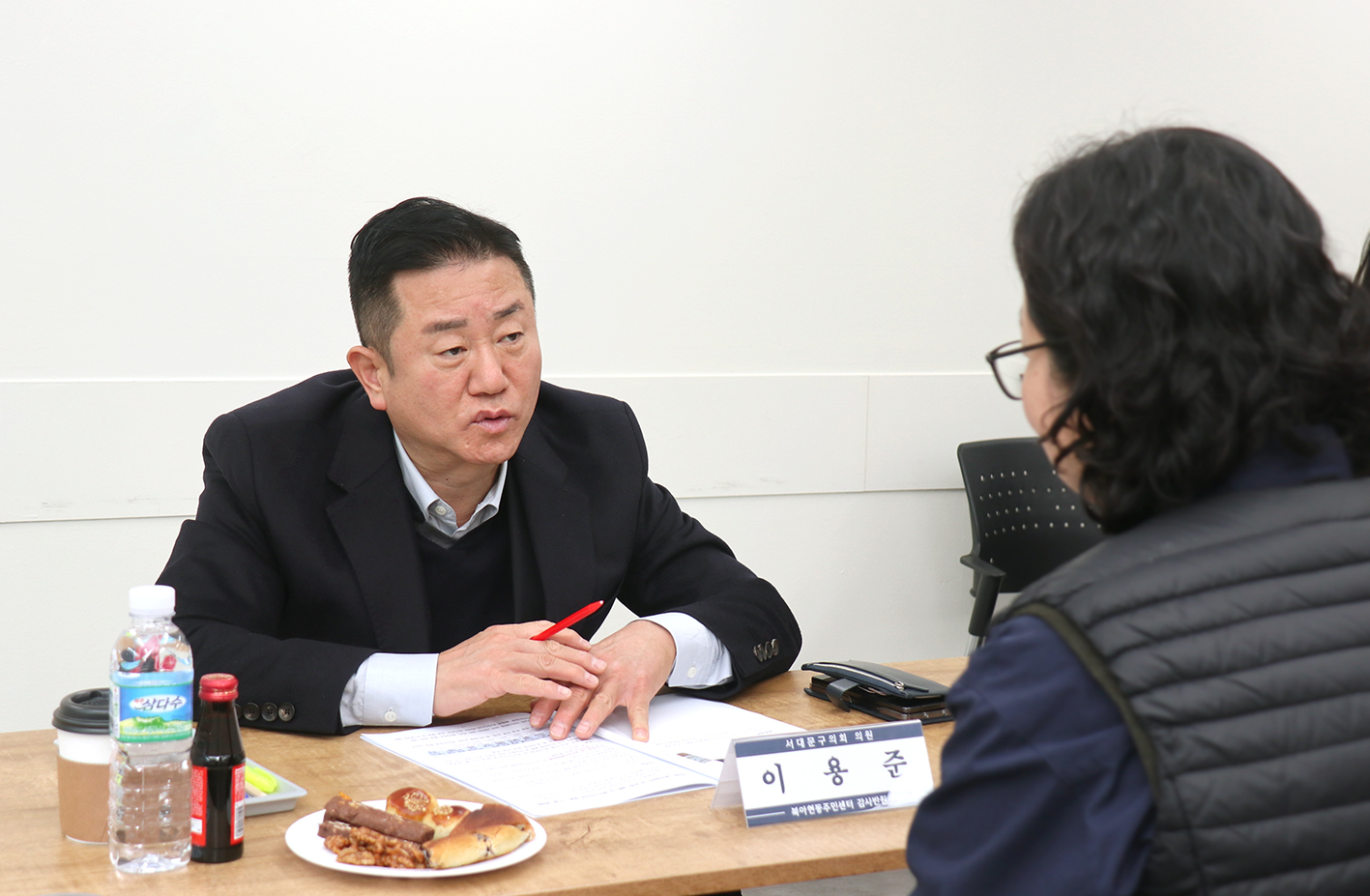 제295회 제2차 정례회 행정복지위원회 동 주민센터 행정사무감사(북아현동) 8