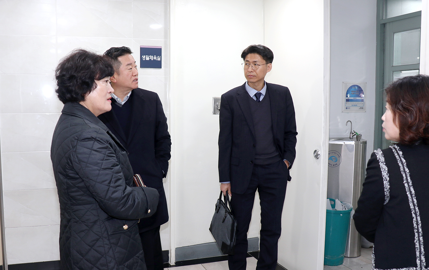 제295회 제2차 정례회 행정복지위원회 동 주민센터 행정사무감사(북아현동) 14