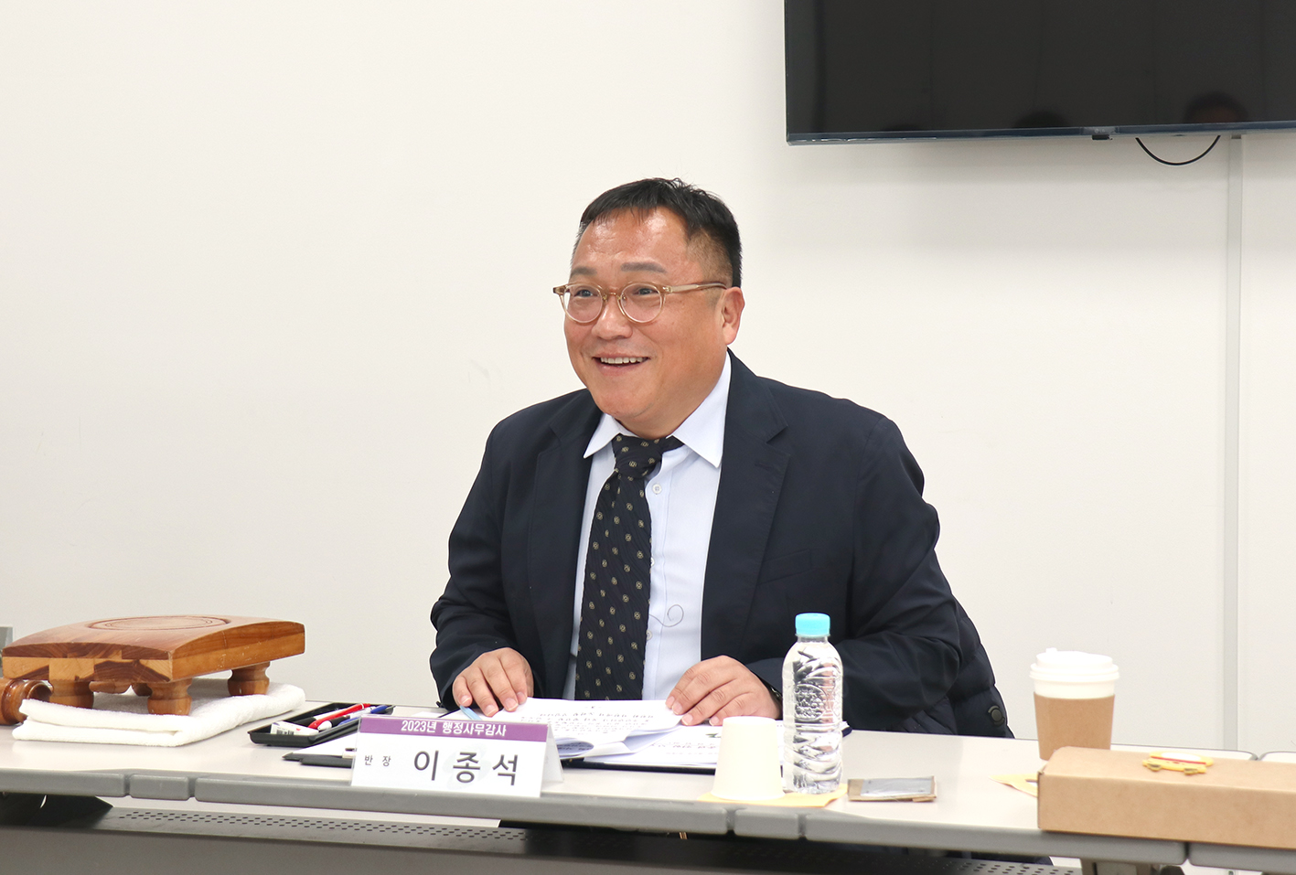 제295회 제2차 정례회 행정복지위원회 동 주민센터 행정사무감사(남가좌1동) 3