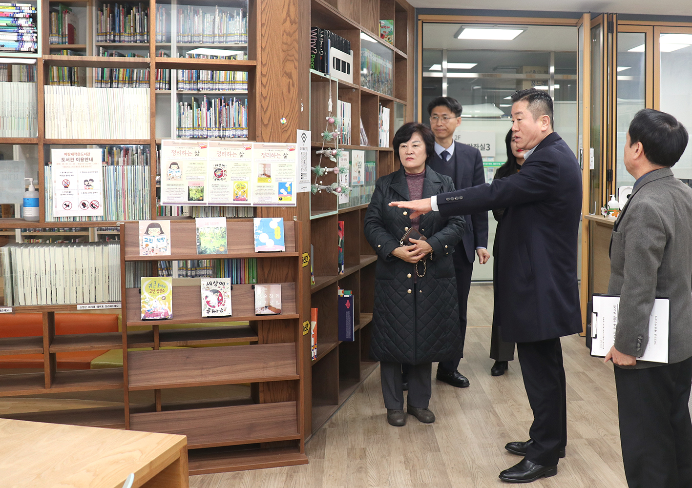 제295회 제2차 정례회 행정복지위원회 동 주민센터 행정사무감사(남가좌1동) 7