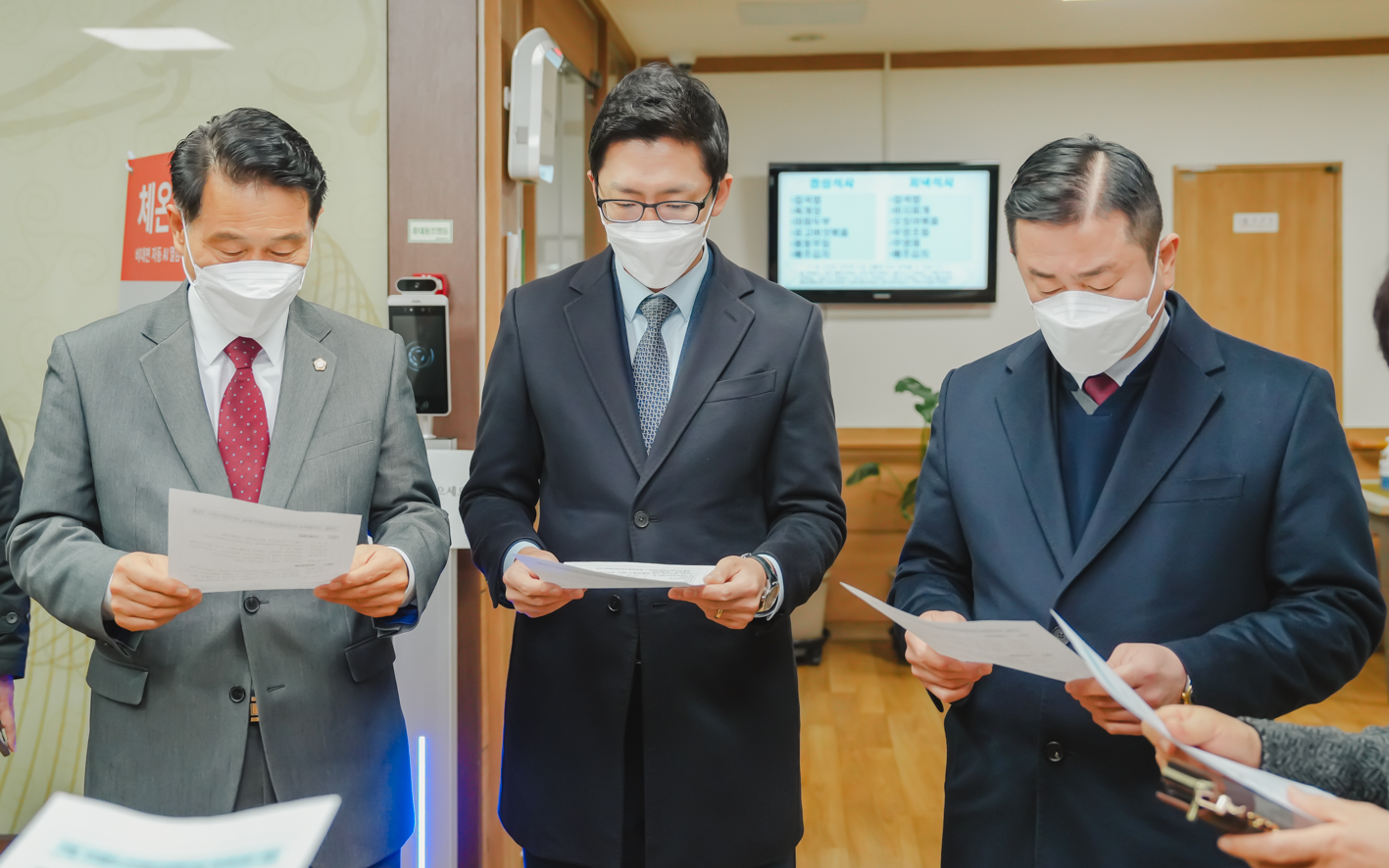 [행정복지위원회] 현장시설 감사(구립서대문노인전문요양센터) 9