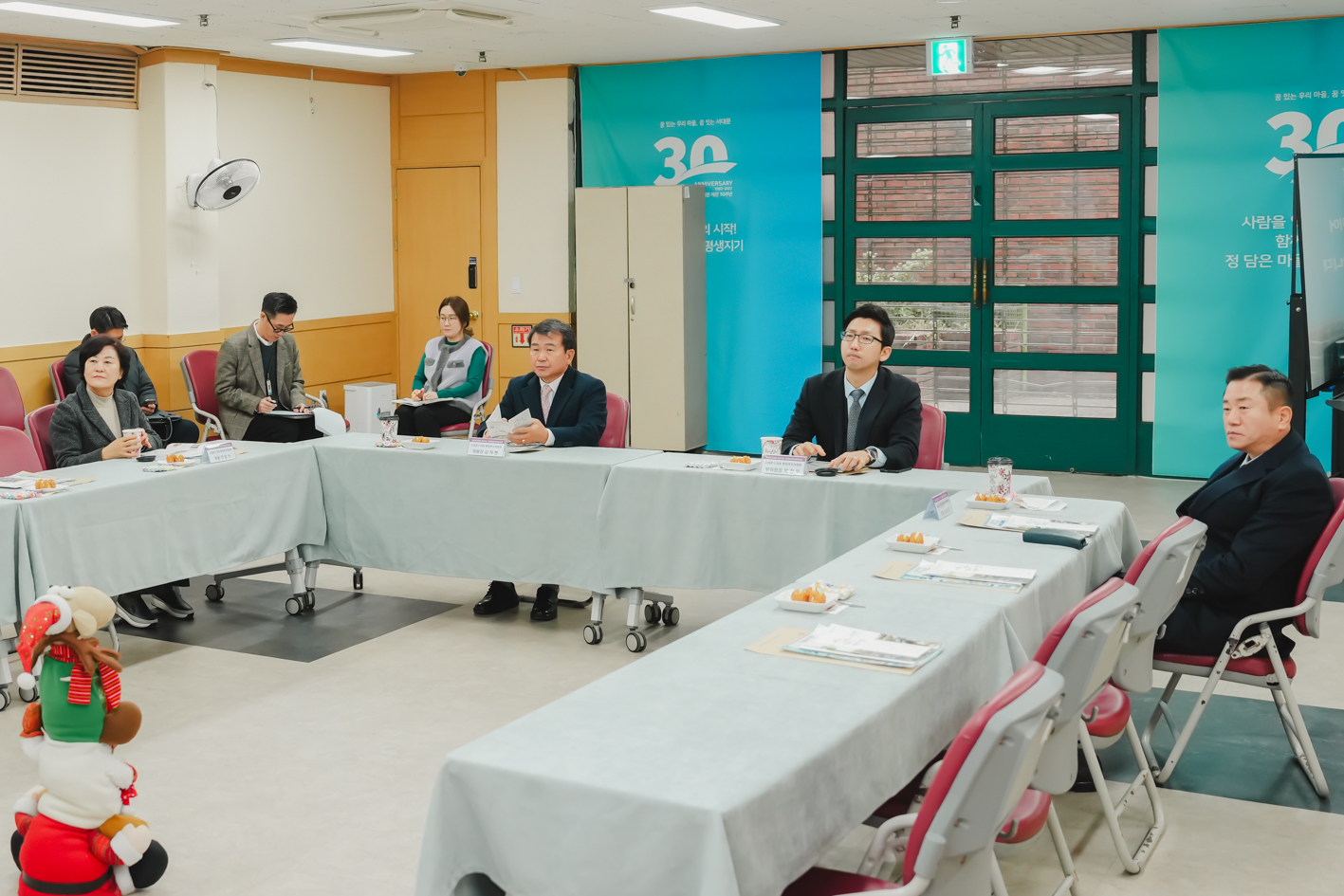 [행정복지위원회] 현장시설 감사(서대문종합사회복지관) 1