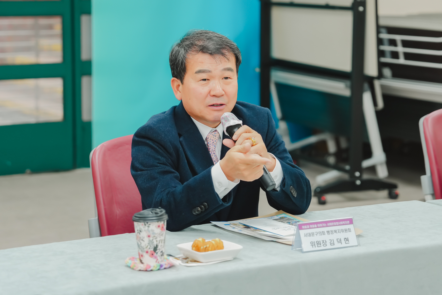 [행정복지위원회] 현장시설 감사(서대문종합사회복지관) 7