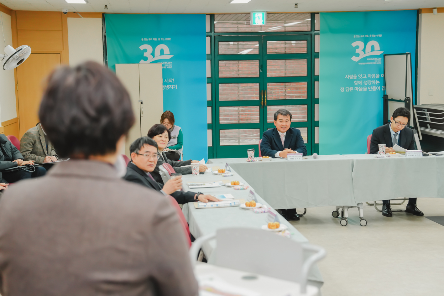 [행정복지위원회] 현장시설 감사(서대문종합사회복지관) 9
