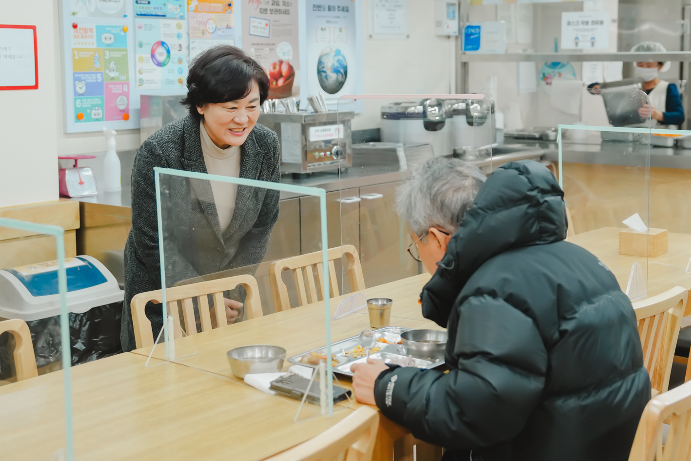 [행정복지위원회] 현장시설 감사(서대문종합사회복지관) 14