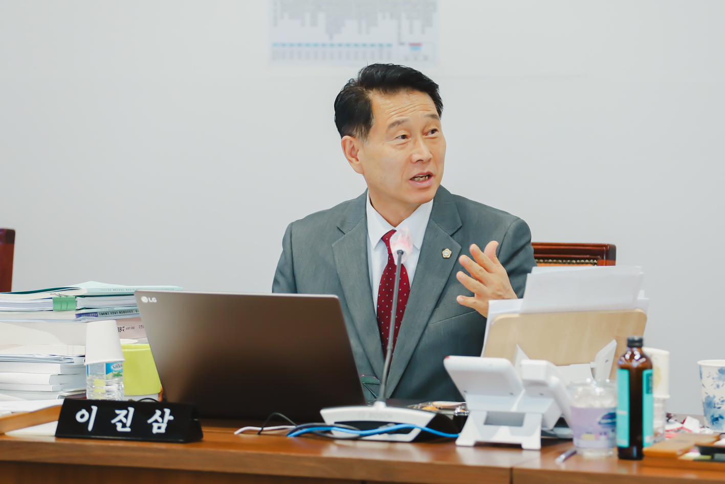 [행정복지위원회] 행정사무감사(질의답변) 4
