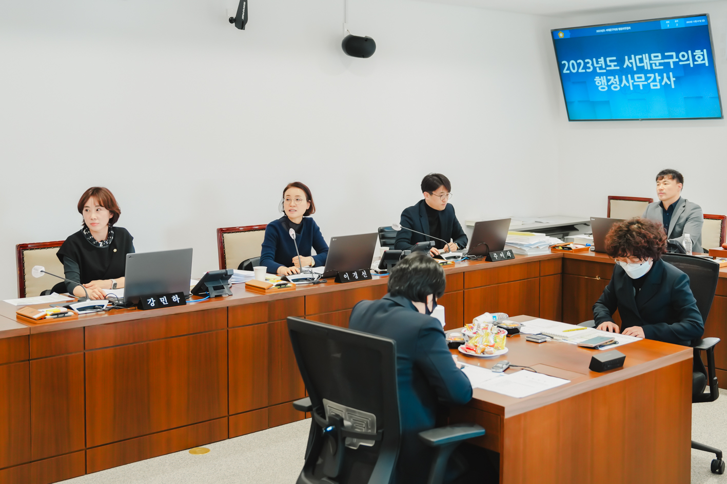 [재정건설위원회] 행정사무감사(강평) 6