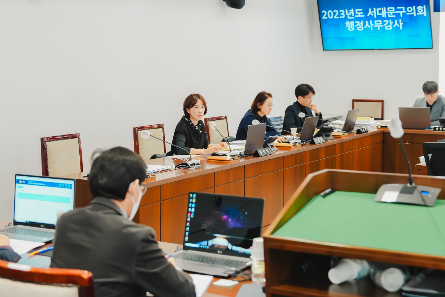 [재정건설위원회] 행정사무감사(강평) 10