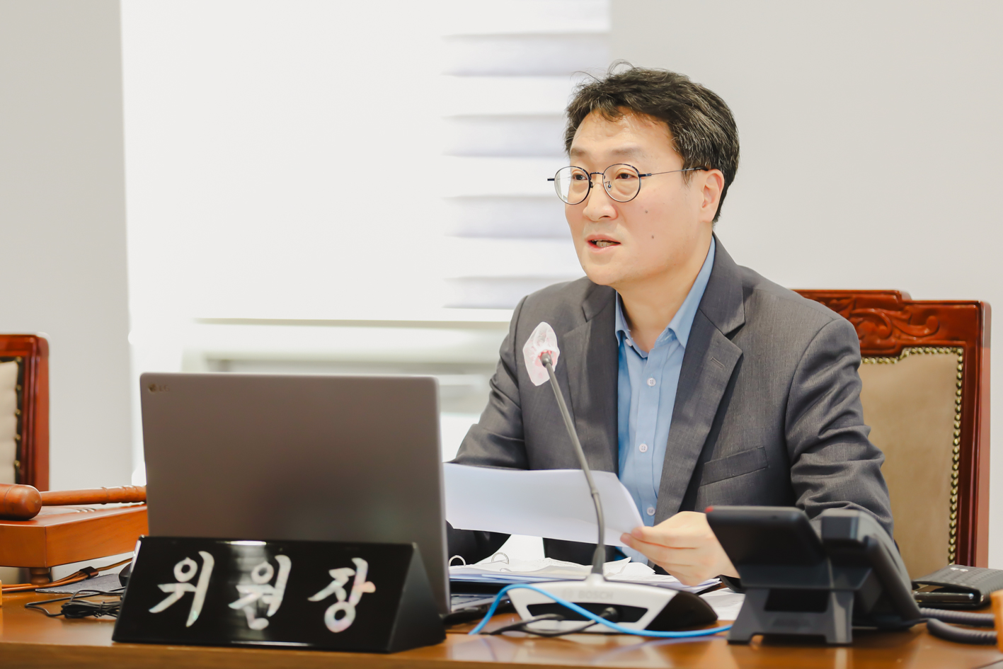 [재정건설위원회] 행정사무감사(강평) 15