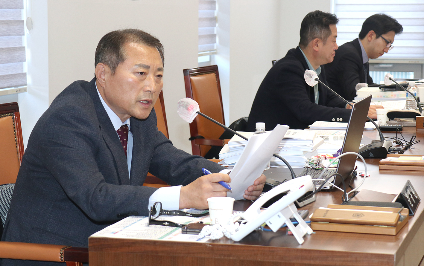 제295회 제2차 정례회 행정복지위원회 행정사무감사(강평) 4