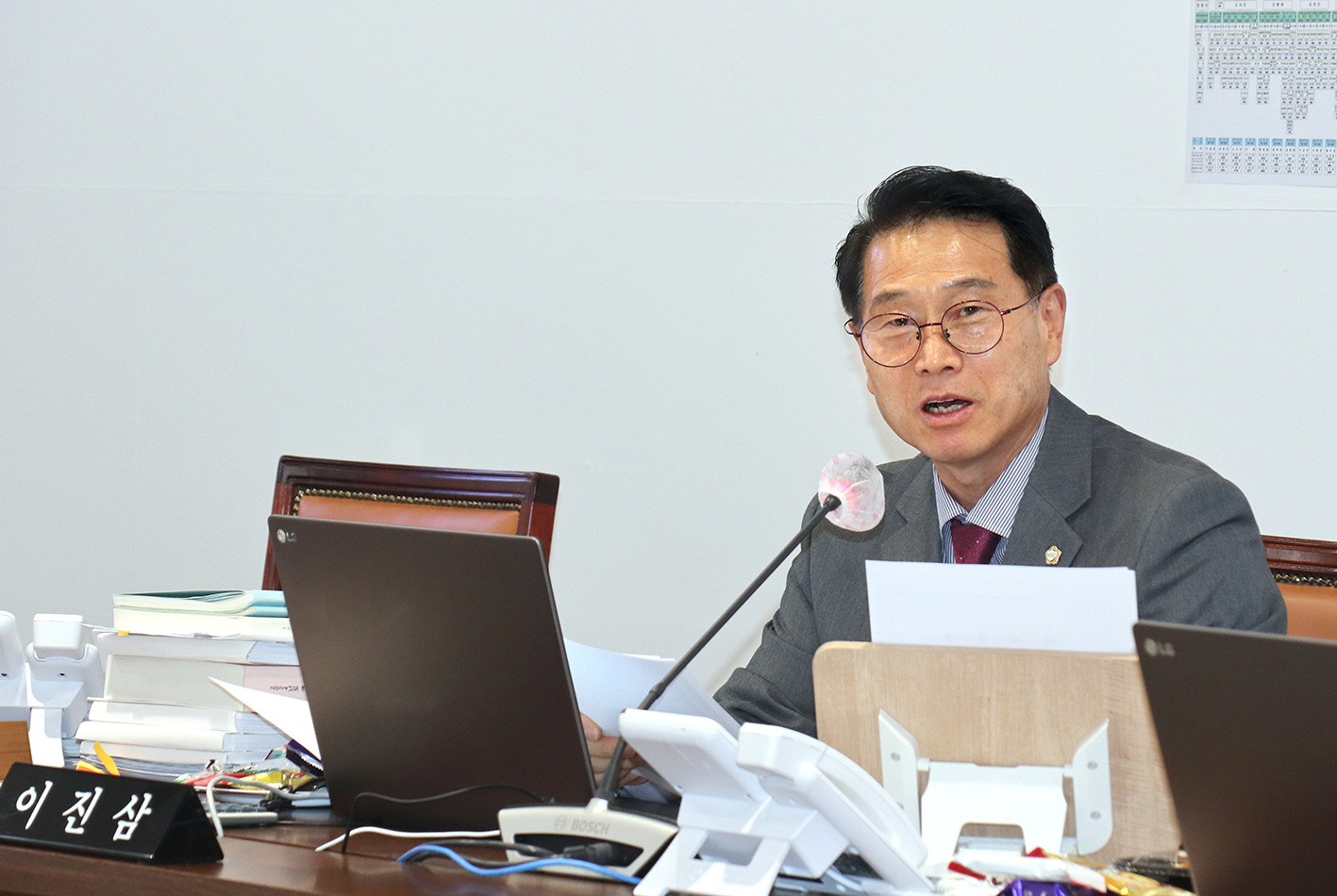 제295회 제2차 정례회 행정복지위원회 행정사무감사(강평) 6