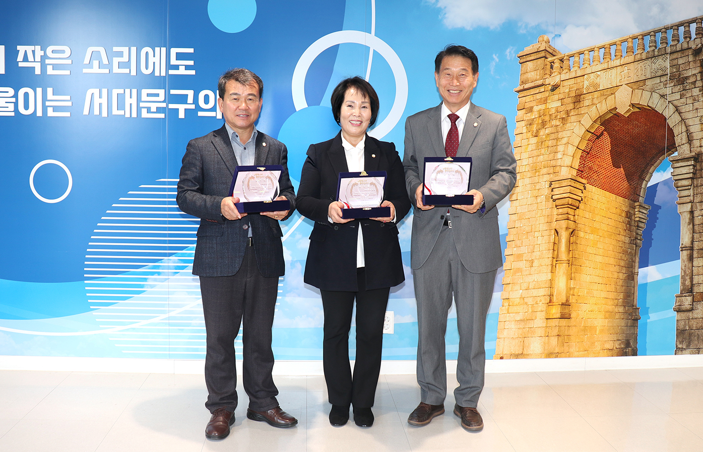 한국발달장애인가족연구소 의원감사패 1