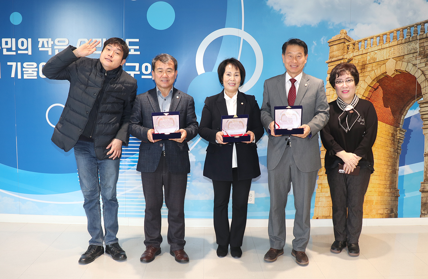 한국발달장애인가족연구소 의원감사패 3