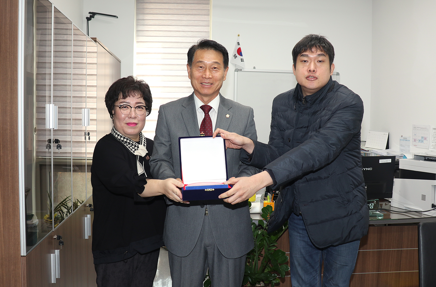 한국발달장애인가족연구소 의원감사패 6