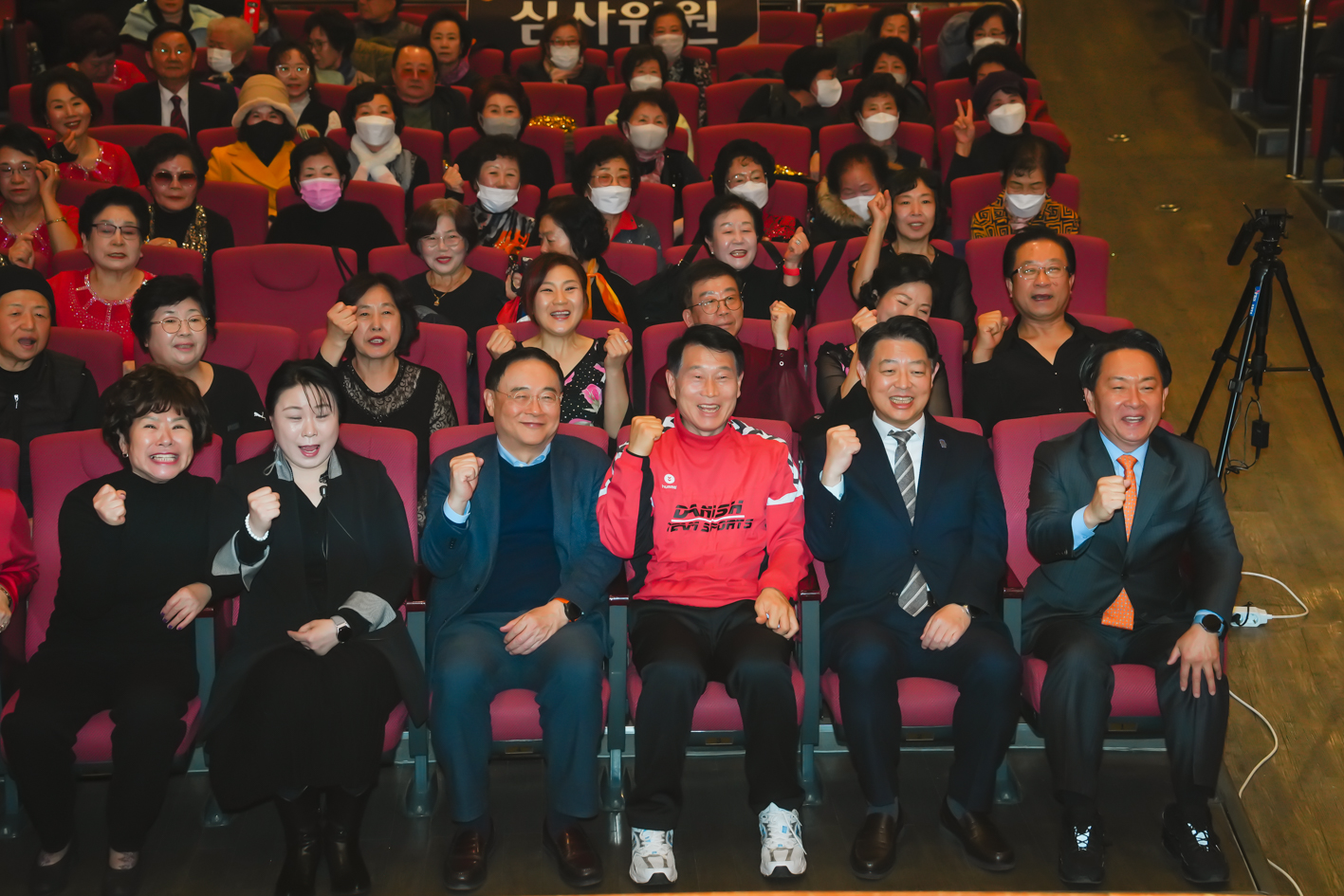 제20회 서대문구청장배 체조대회 5