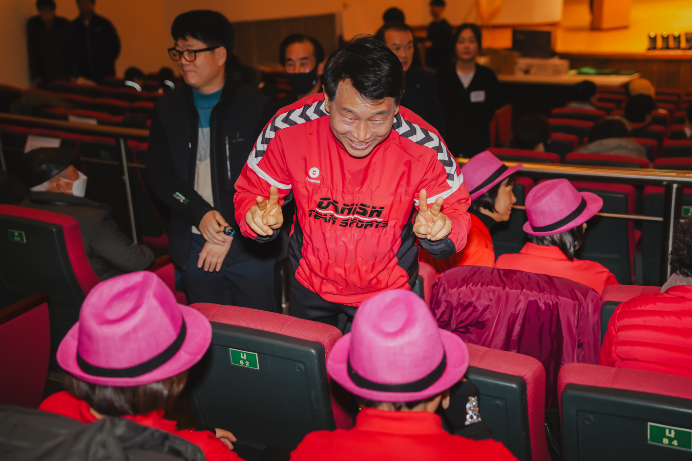 제20회 서대문구청장배 체조대회 7