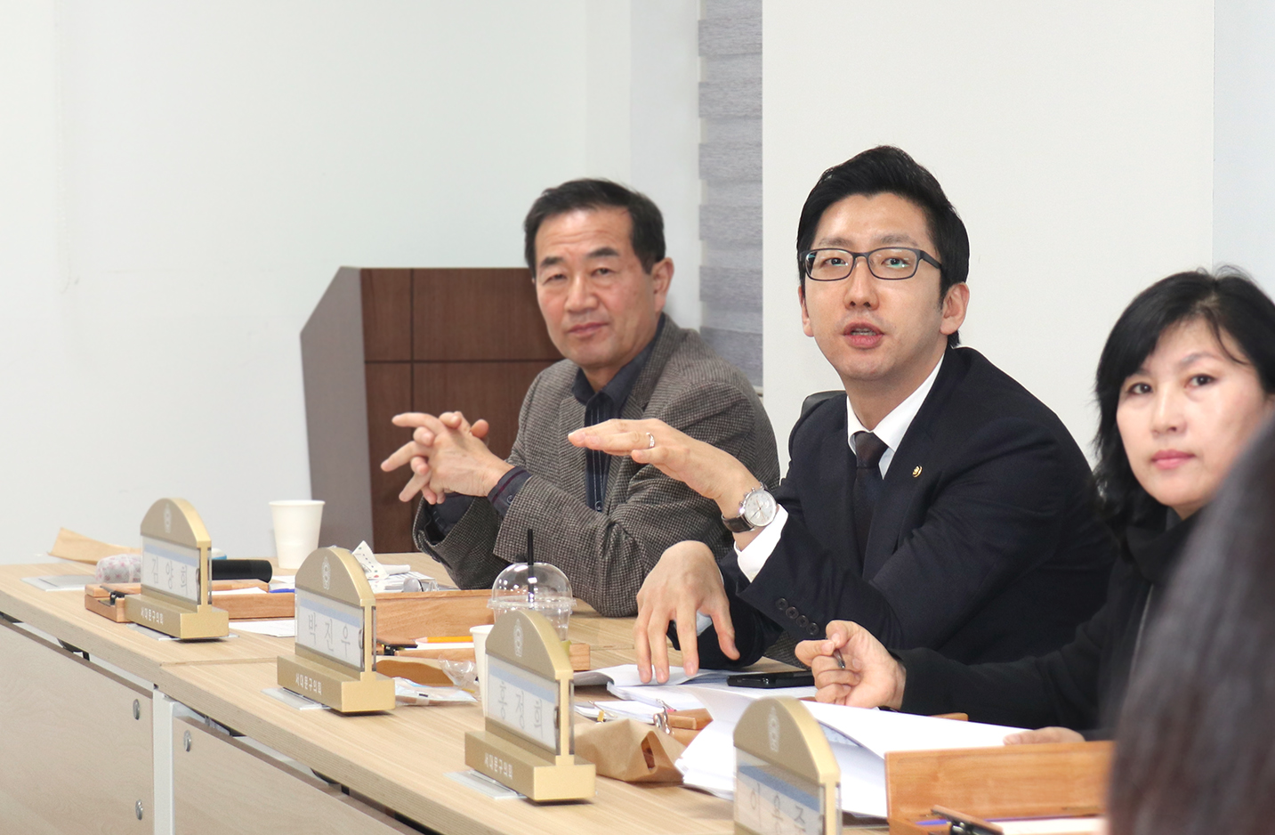 의회개혁발전연구회 연구용역 최종보고회 6
