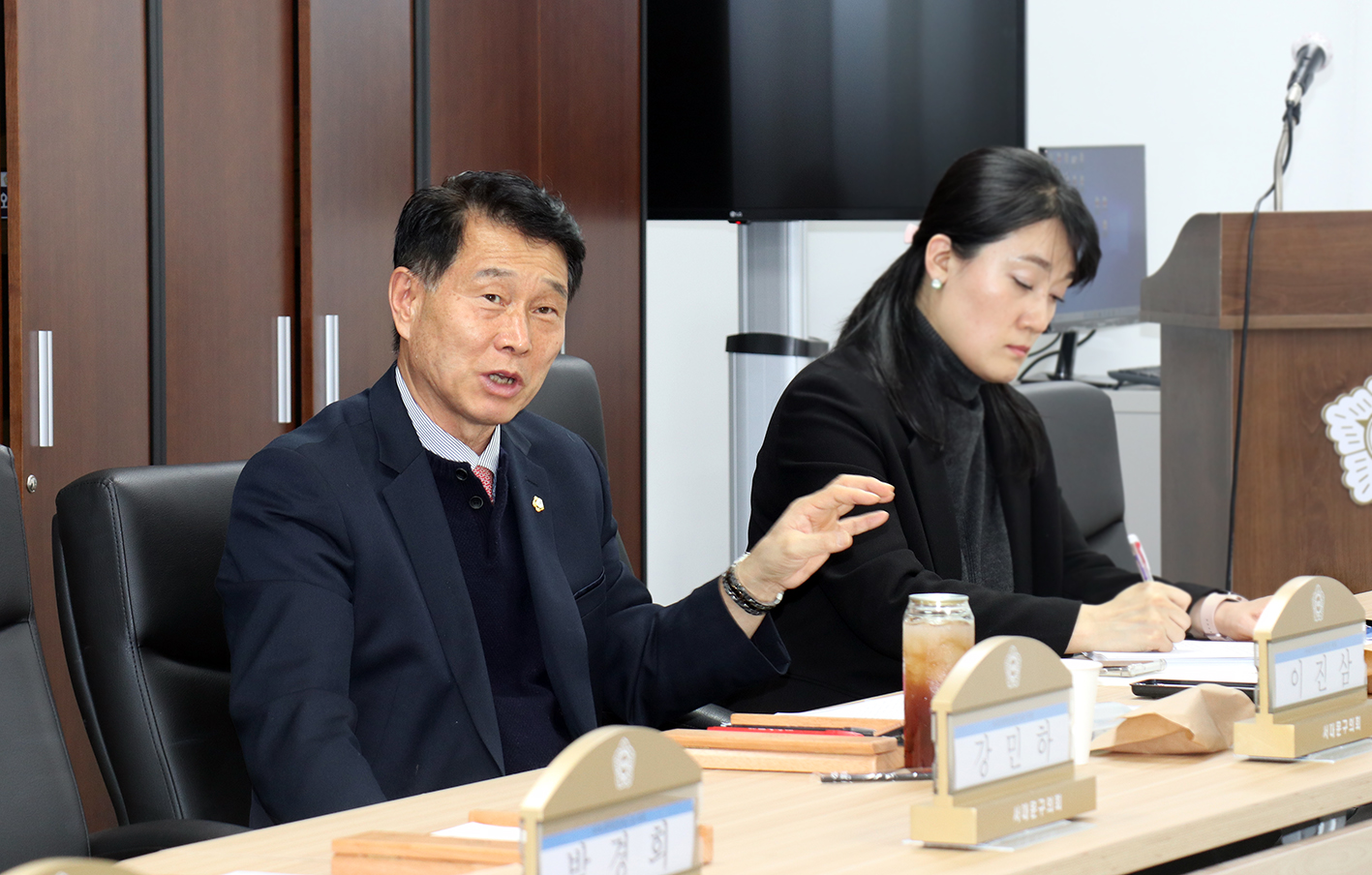 의회개혁발전연구회 연구용역 최종보고회 7