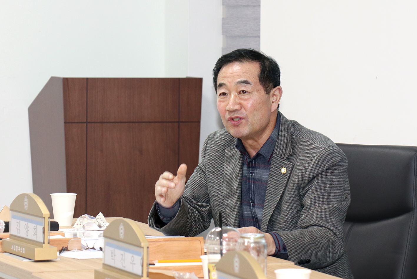 의회개혁발전연구회 연구용역 최종보고회 9