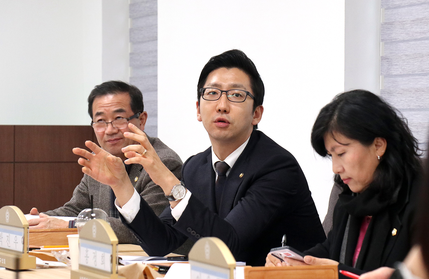 의회개혁발전연구회 연구용역 최종보고회 11