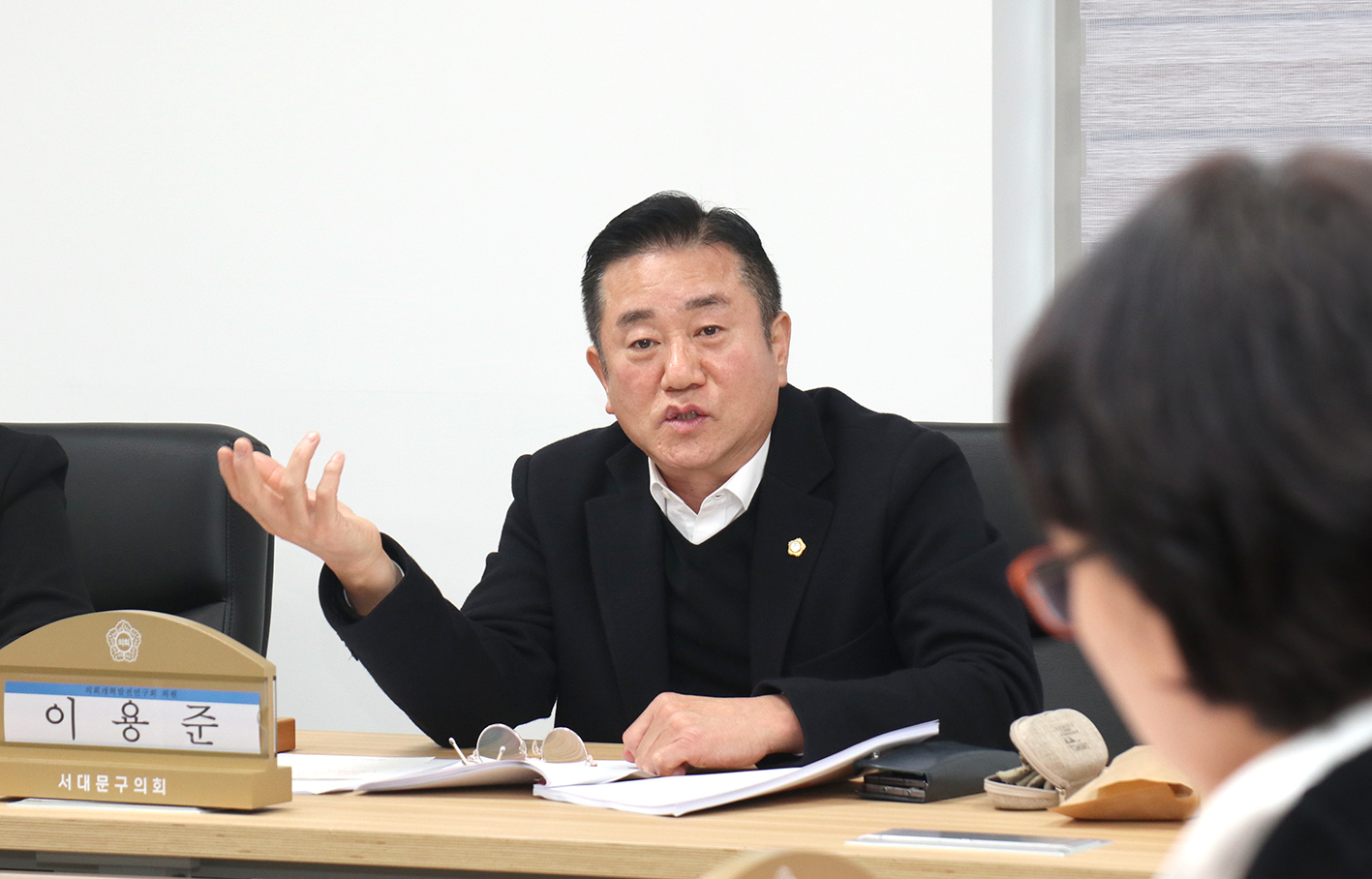 의회개혁발전연구회 연구용역 최종보고회 12