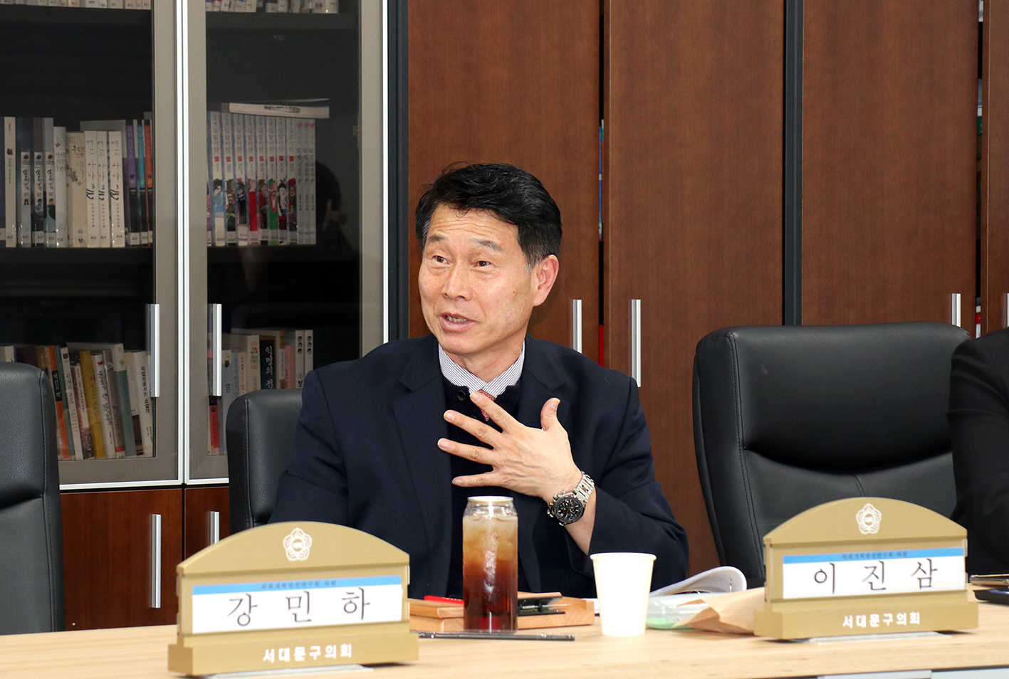 의회개혁발전연구회 연구용역 최종보고회 16