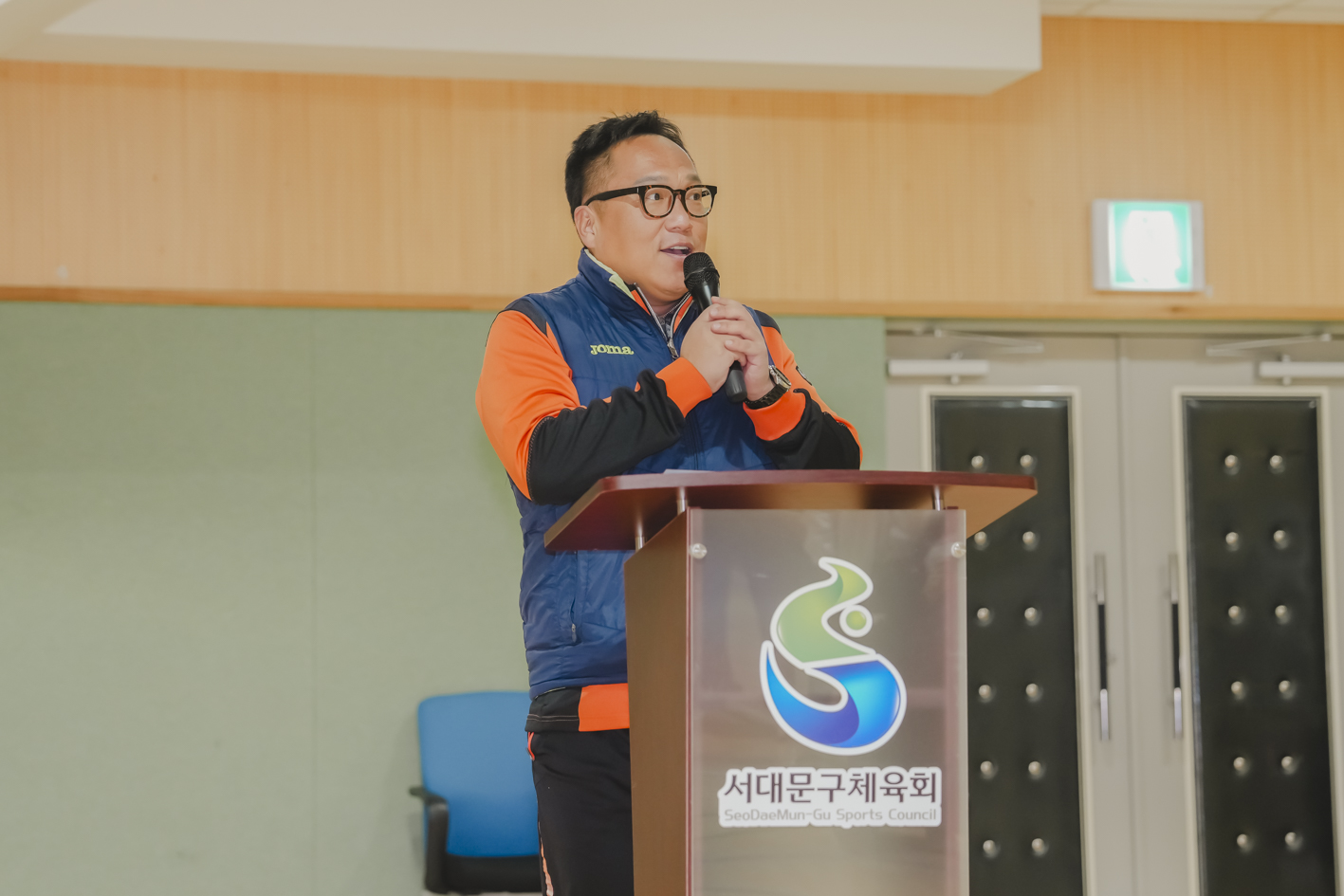 2023년 서대문구의회 의원체육대회 4