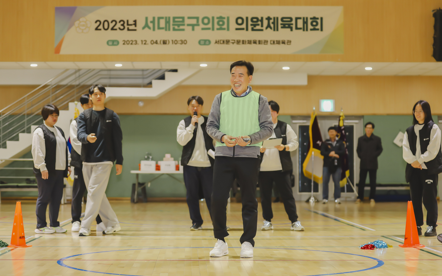 2023년 서대문구의회 의원체육대회 8