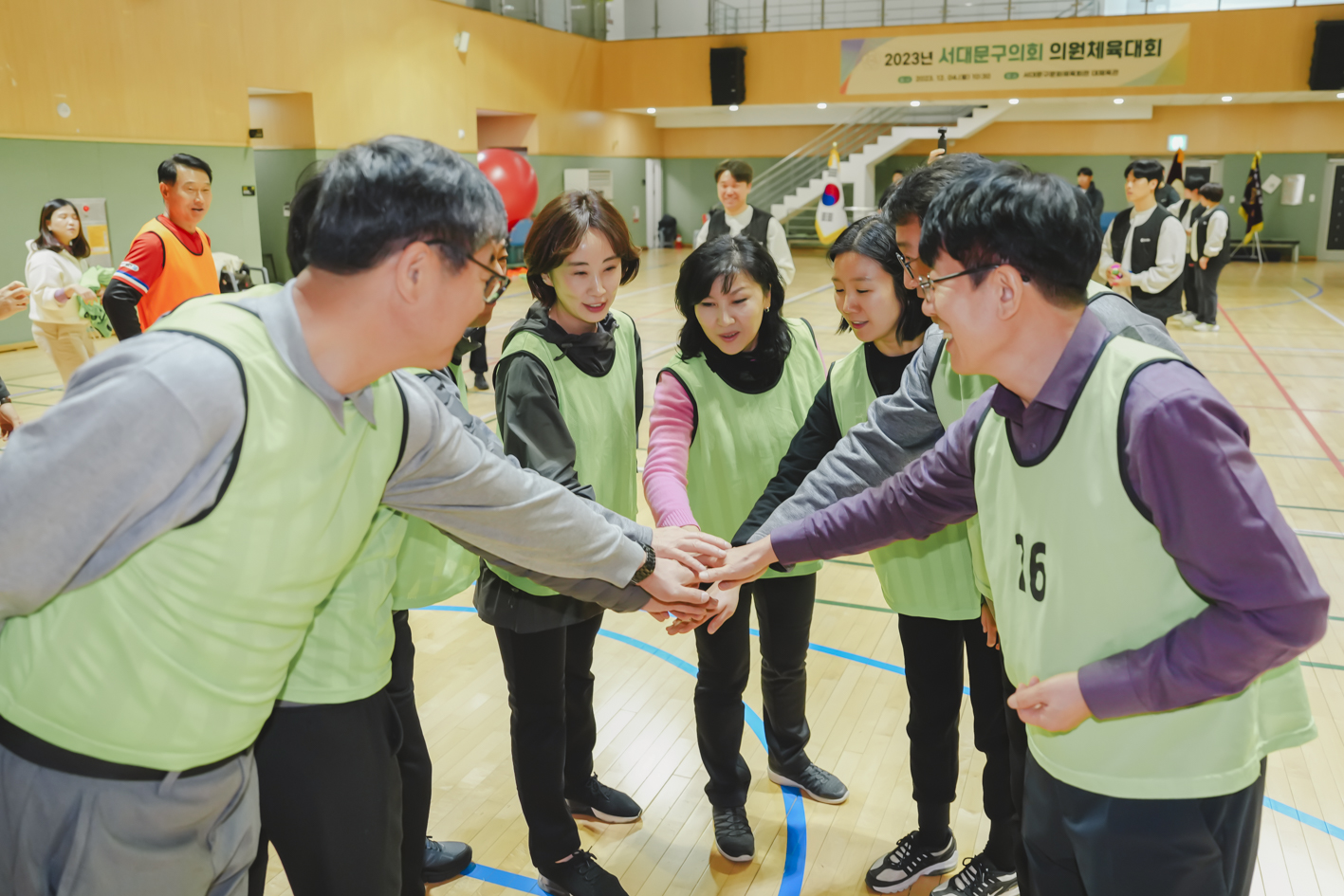 2023년 서대문구의회 의원체육대회 14