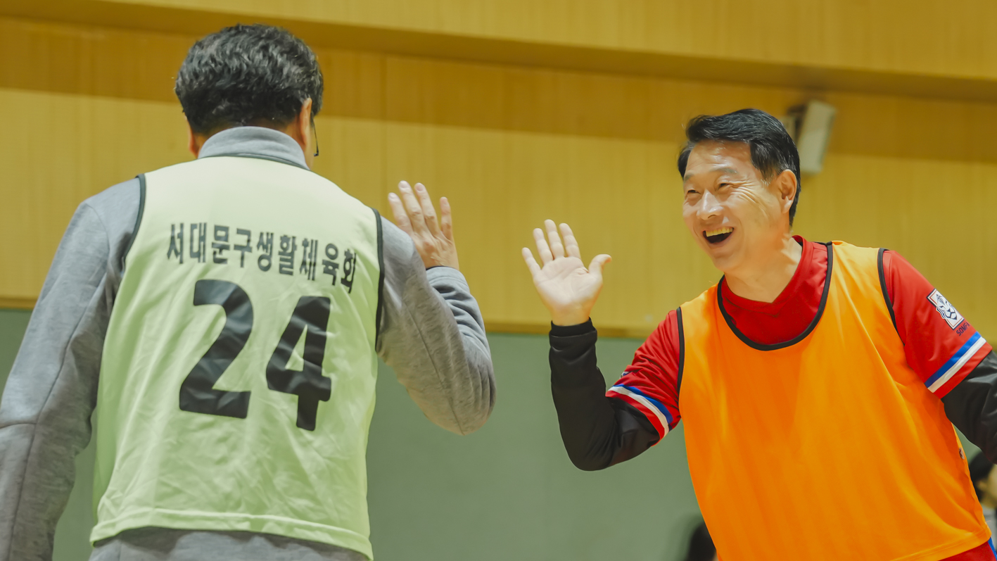 2023년 서대문구의회 의원체육대회 16