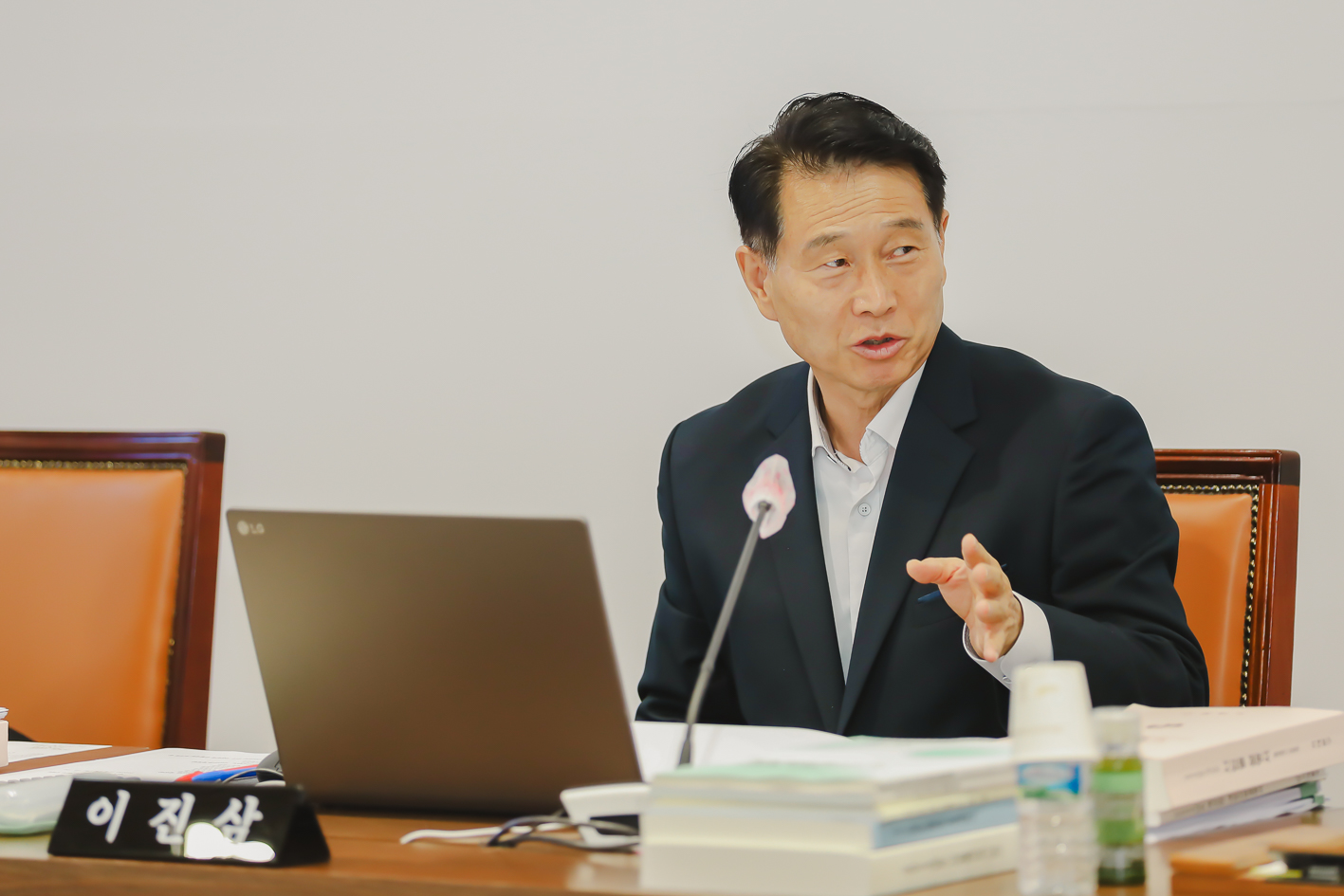[행정복지위원회] 2024년도 예산안 기금 예비심사 8