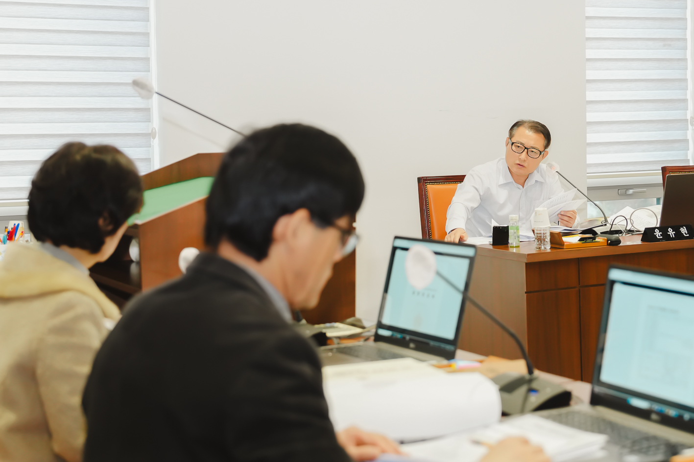[행정복지위원회] 2024년도 예산안 기금 예비심사 13
