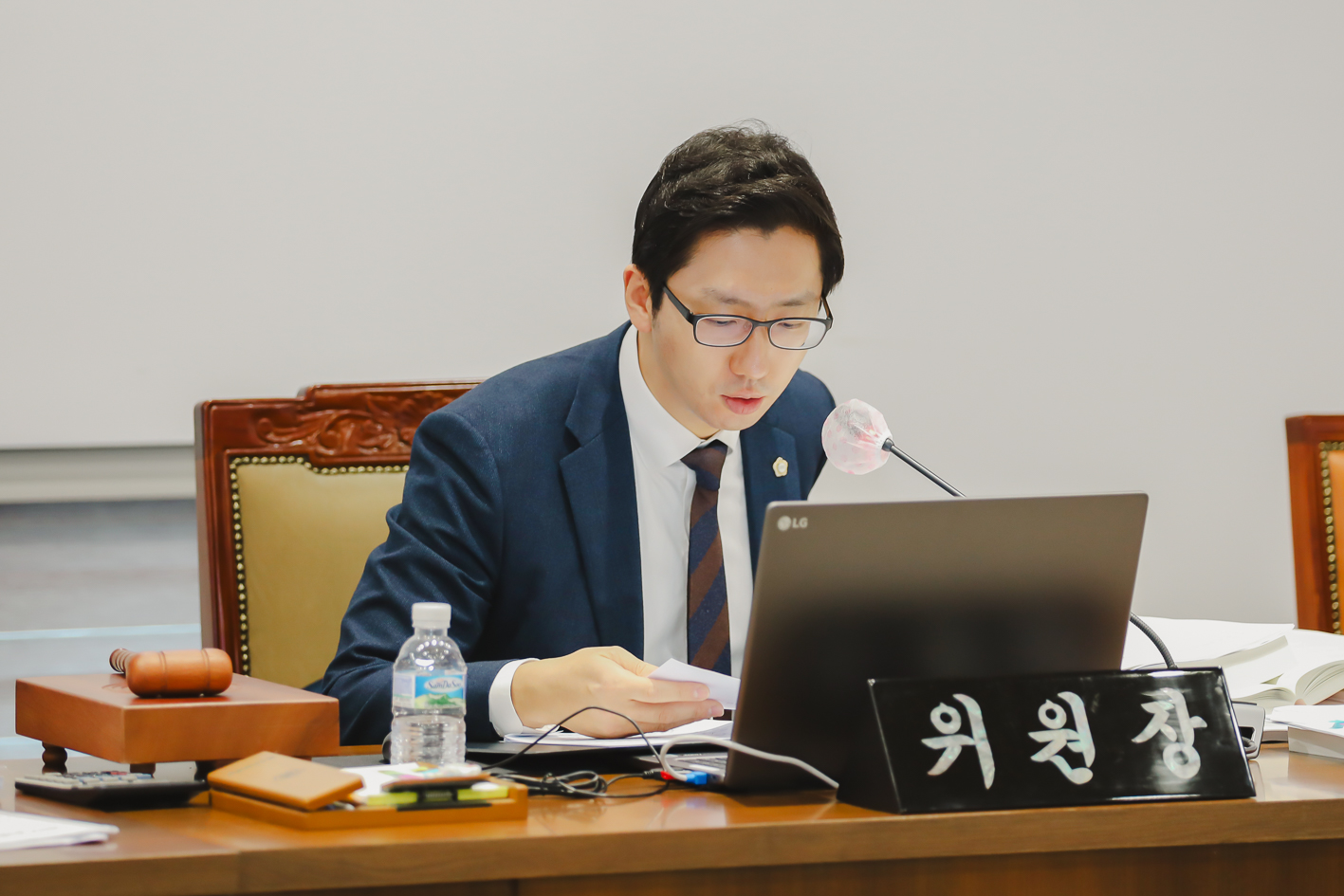 [행정복지위원회] 2024년도 예산안 기금 예비심사 21