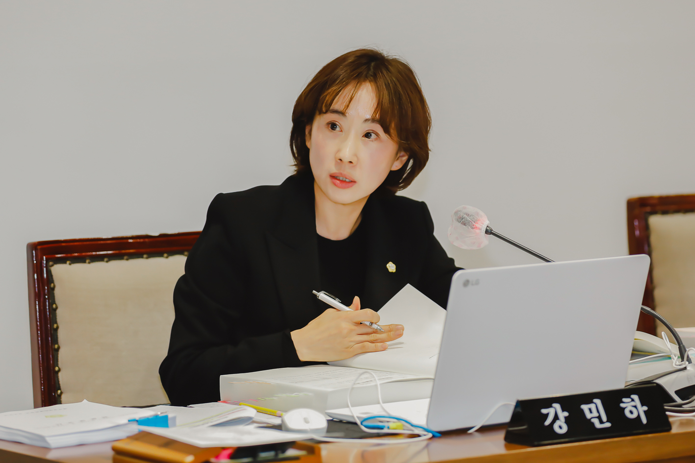 [예산결산특별위원회] 2024년도 예산안・기금운용계획안 심사 9
