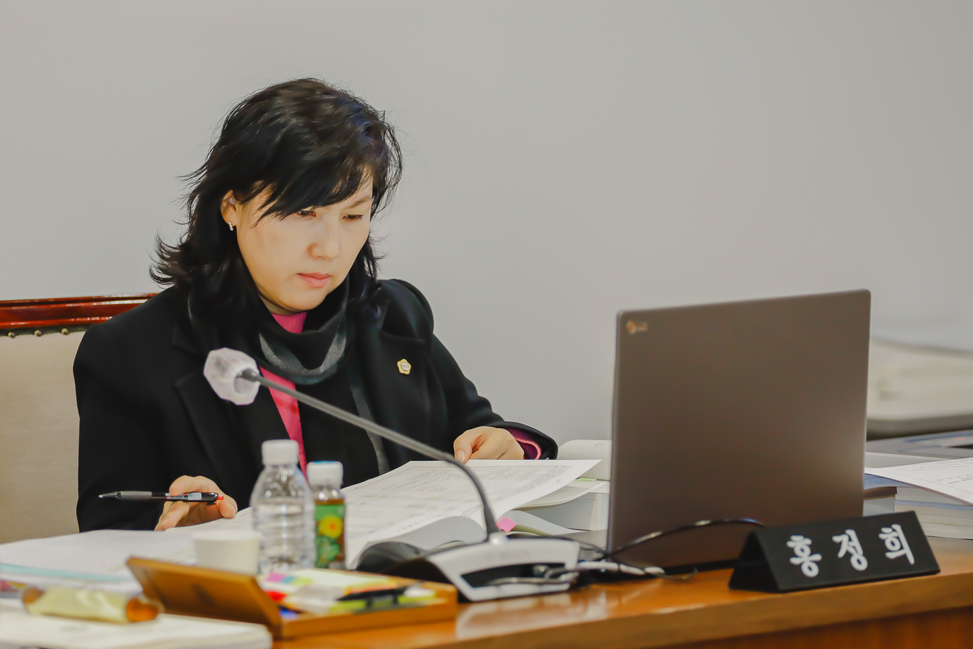 [예산결산특별위원회] 2024년도 예산안・기금운용계획안 심사 12