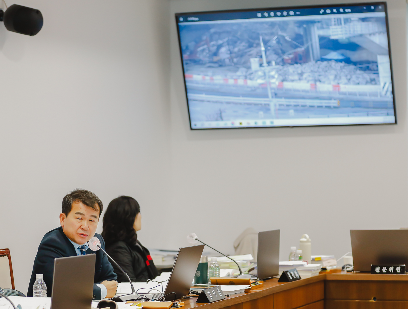 [예산결산특별위원회] 2024년도 예산안・기금운용계획안 심사 14