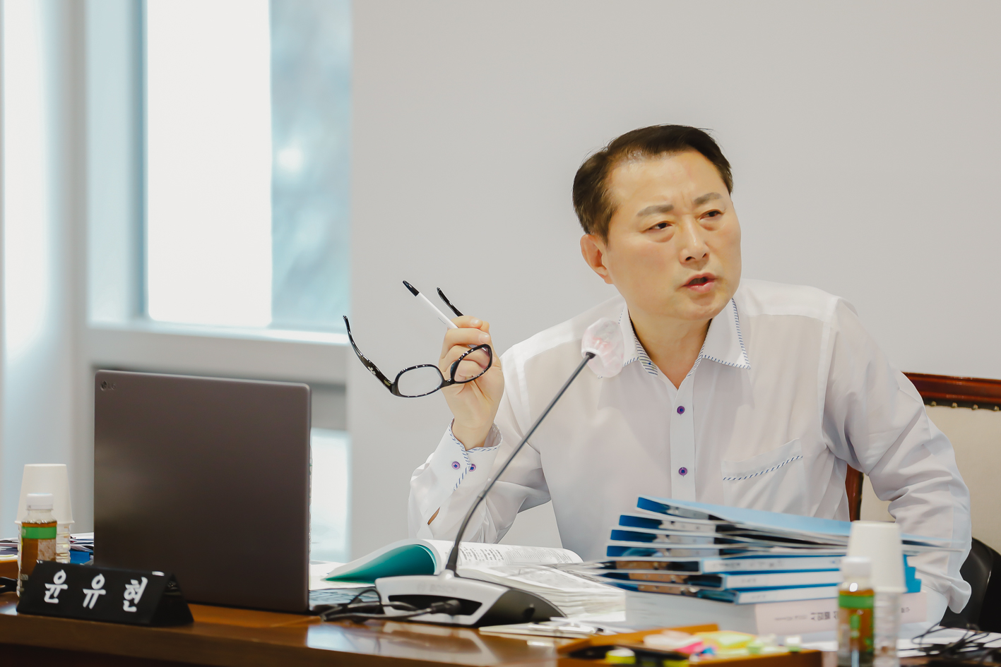 [예산결산특별위원회] 2024년도 예산안・기금운용계획안 심사 16