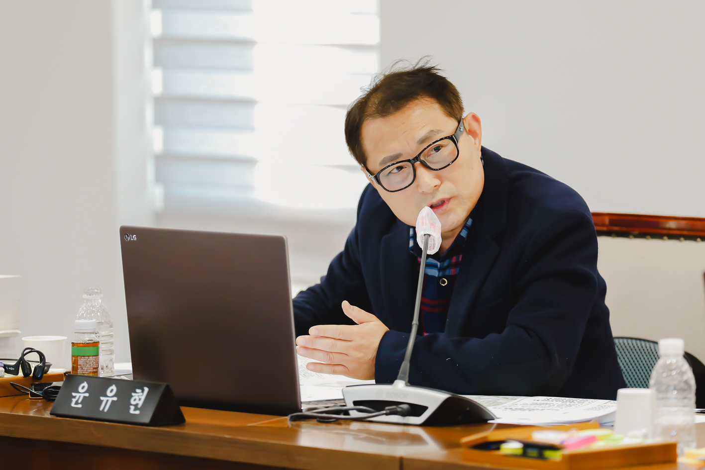 [예산결산특별위원회] 2024년도 예산안・기금운용계획안 심사 18