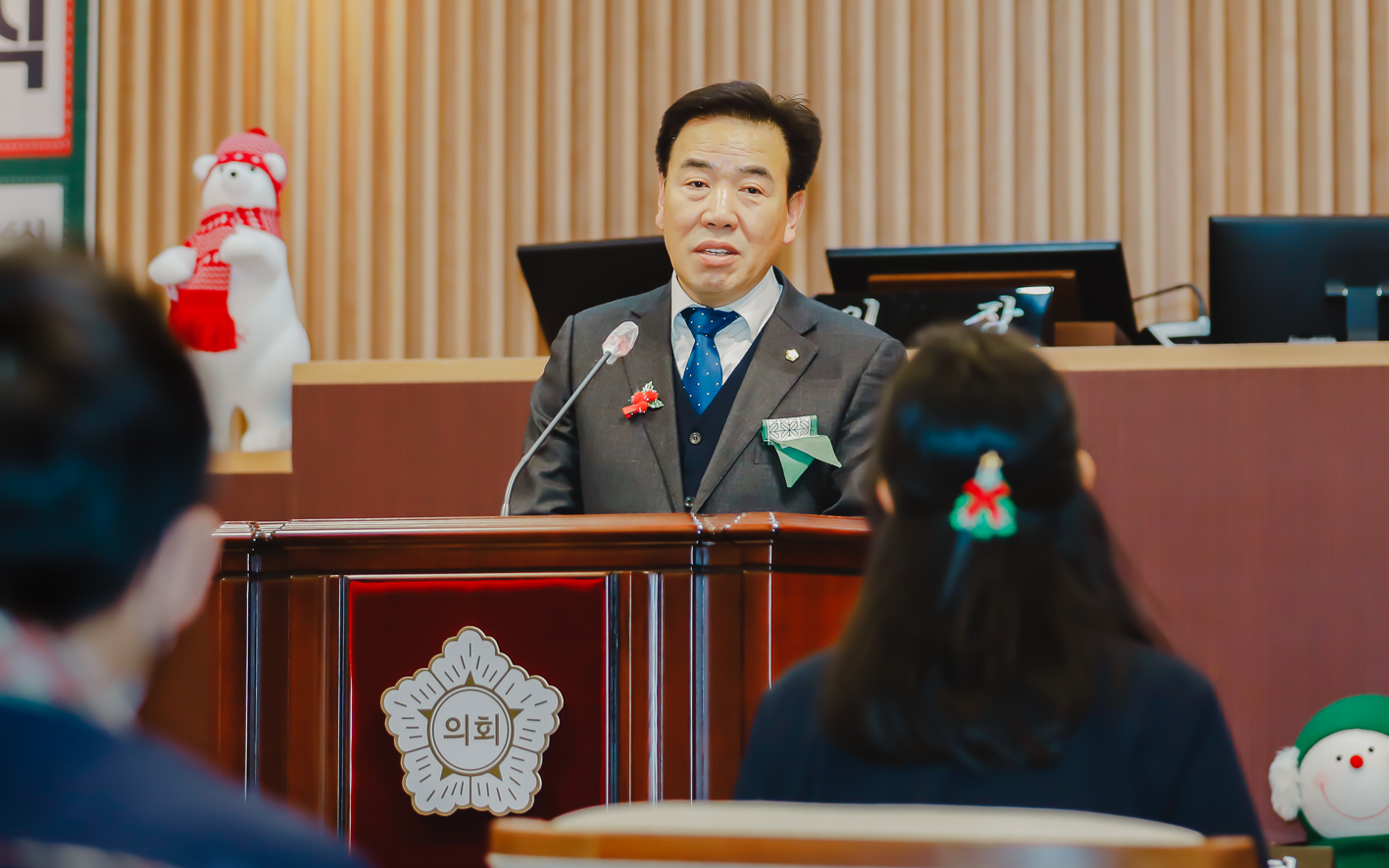 제9기 서대문청소년의회 폐회식 9
