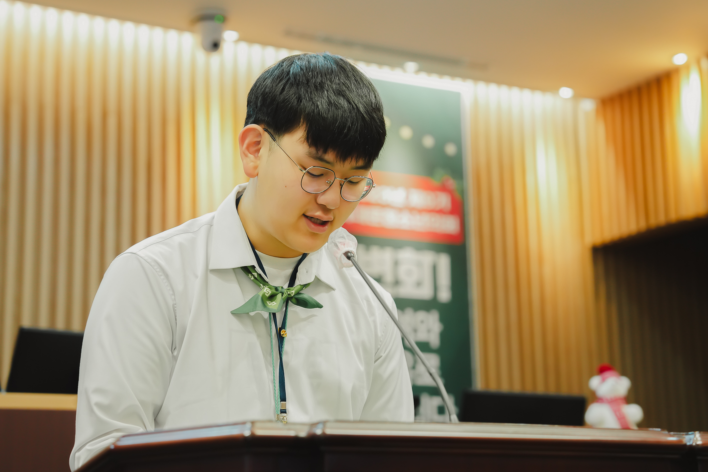 제9기 서대문청소년의회 폐회식 15
